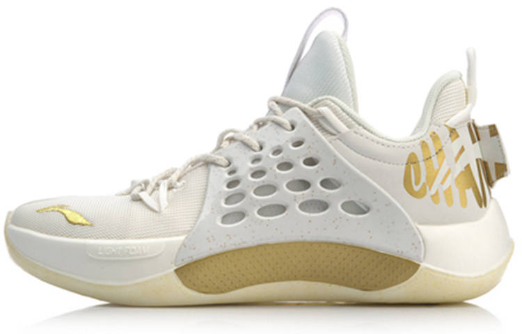 Li-Ning Season CBA Champion Shoes Glory Edition - White/Gold | LINING Sonic VII LOW Sneakers