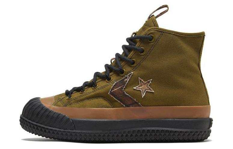 Converse Converse Chuck Taylor All Star 1970s Bosey Mc