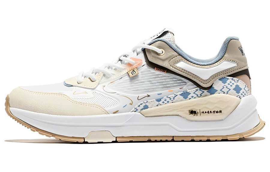 QIAODAN Slip Resistant Abrasion Resistant Slip Resistant Abrasion Resistant Low top Chunky Sneakers Men's Ecru