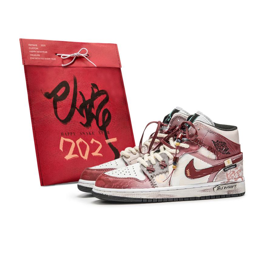 Jordan Jordan Air Jordan 1 Da Vinci Custom, Serpent Auspicious, Shopping Bag, Chun Ting Banquet Abrasion Resistant Breathable