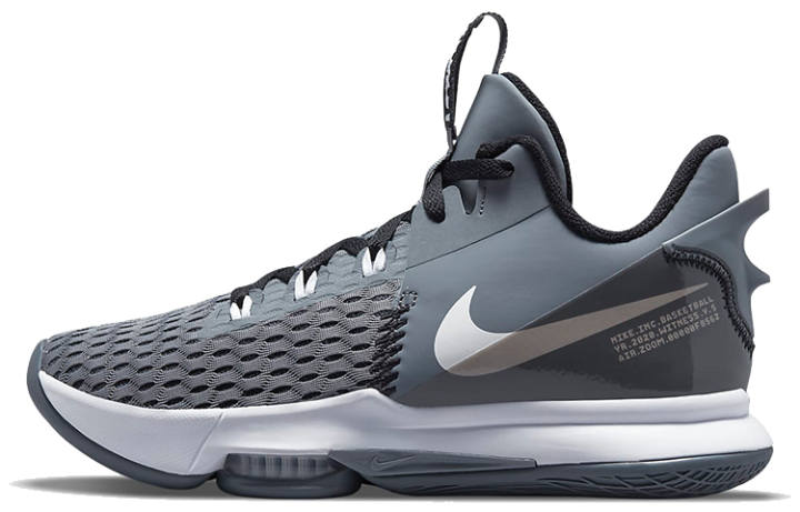 Nike Nike LeBron Witness 5 'Cool Grey'