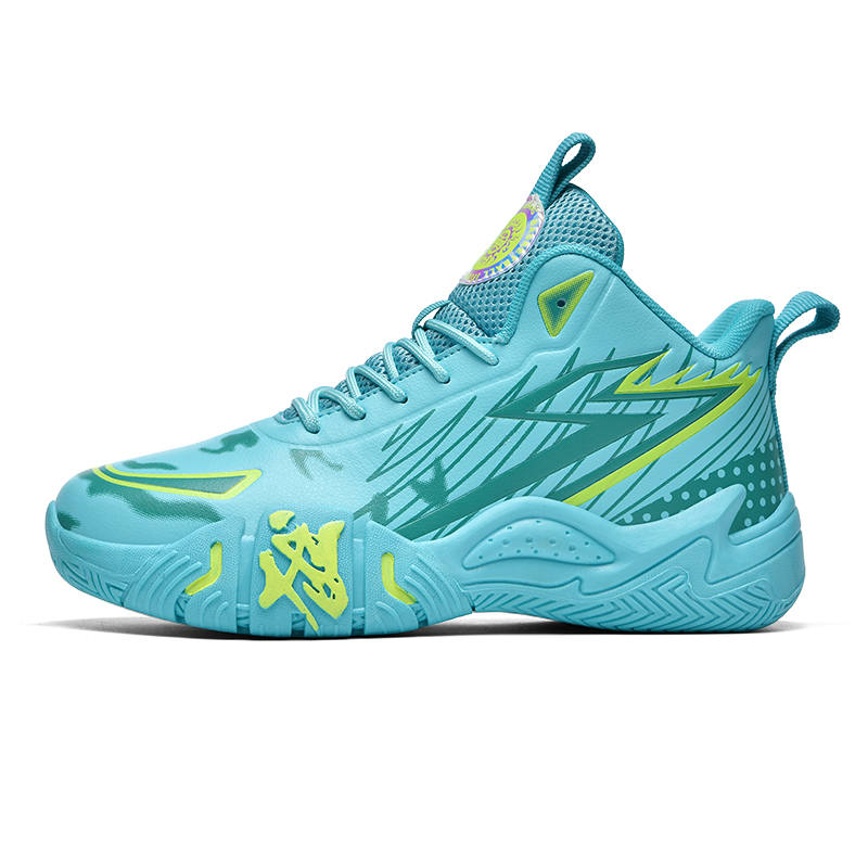 OFF-WIERAH OFF WIERAH Cushioning, Wear Resistant Mid top Basketball Shoes Unisex