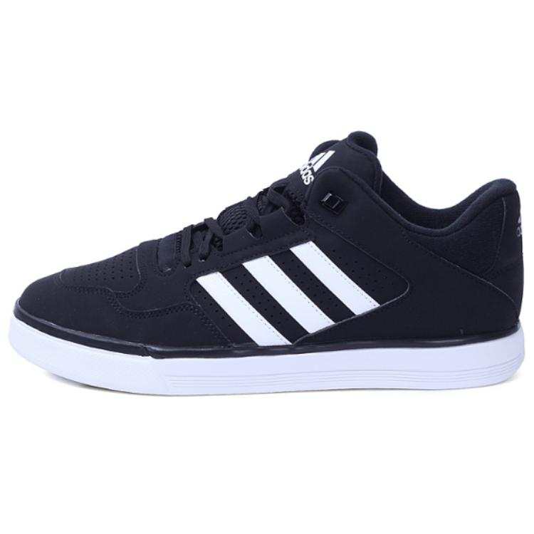 Adidas Adidas Slip Resistant Abrasion Resistant Low top Basketball Shoes Men's Black
