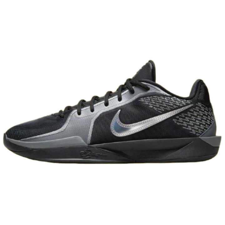 Nike Nike Sabrina 2 "Mirrored"