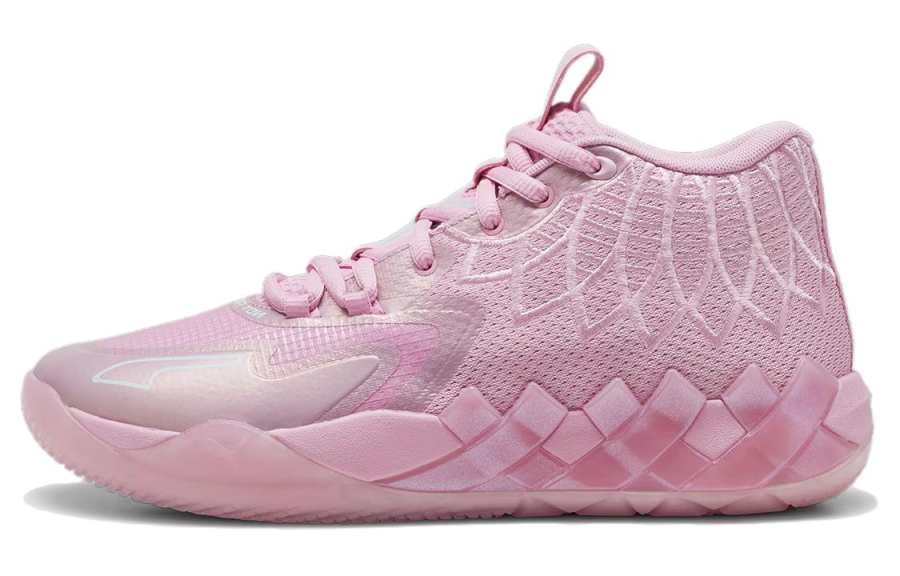 PUMA PUMA MB.01 LaMelo Ball 'Iridescent'