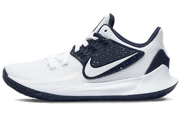 Nike Nike Kyrie Low 2 Tb 'College Navy'