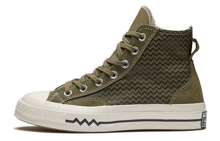 Converse Vltg Suede Overlay Chuck 1970s Utility Green Women's