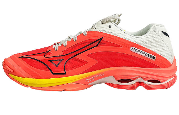 Mizuno Mizuno Wave Lightning Z7 Low 'Silver Cloud Orange'
