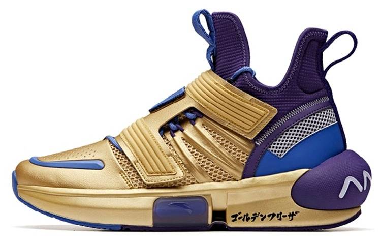 ANTA Basketball Shoes Men's High Top Purple/Gold/Blue