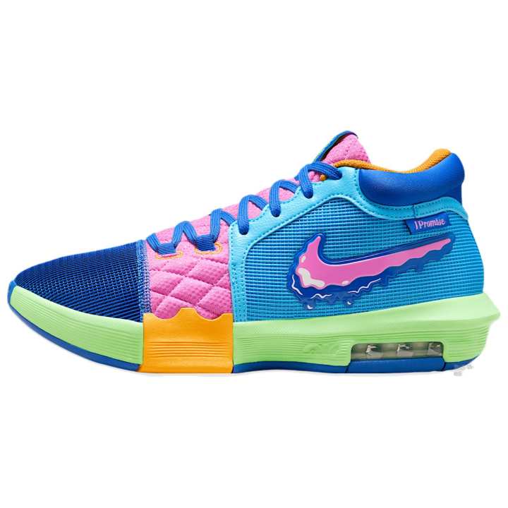 Nike Nike LeBron Witness 8 I Promise School