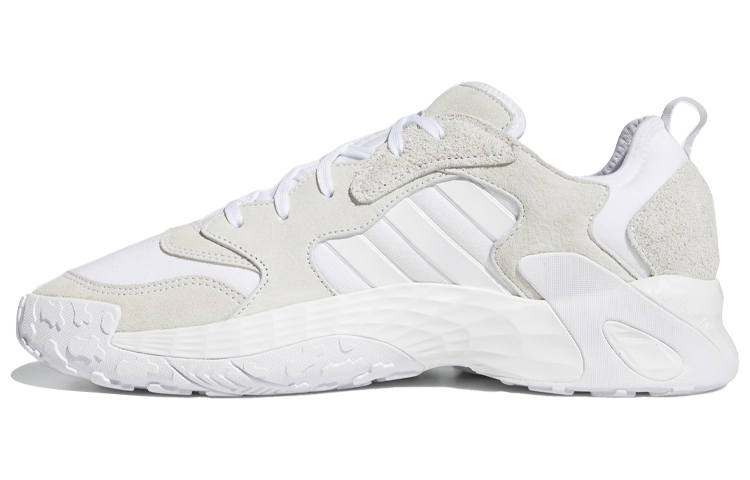 Adidas Originals Adidas Streetball Low 'White Light Brown' Women's