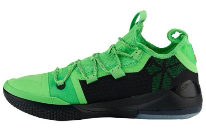 Nike Nike Kobe Ad Exodus Green Strike