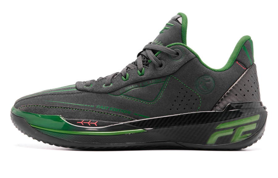 QIAODAN FE2.0 Basketball Shoes Men's Low Top Lightning Gray Lotus Leaf Green