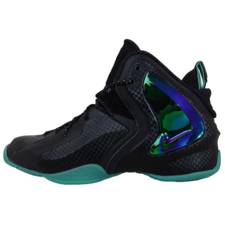 Nike Nike Lil Penny Posite Hyper Jade