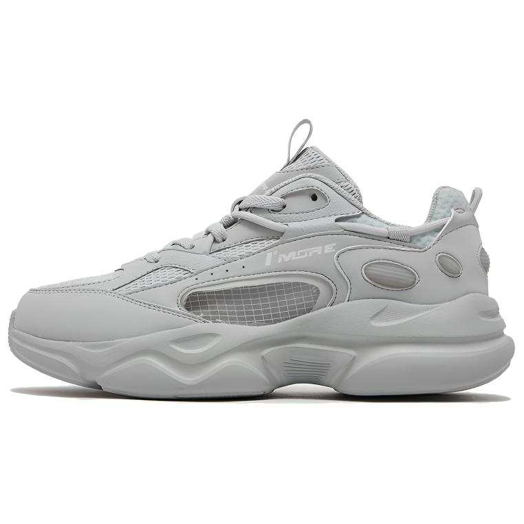 361° Surge 3.0 Breathable And Lightweight Low top Chunky Sneakers Women's Photon Gray Feather White