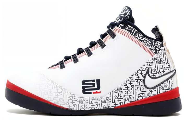 Nike Nike Zoom Soldier Ii Friendlies