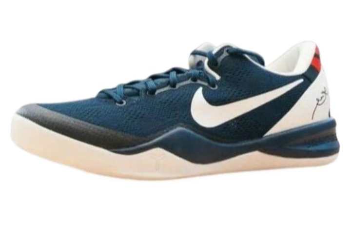 Nike Nike Kobe 8 Protro PE Comfortable Round Toe Cushioning Slip Resistant Low top Basketball Shoes Men's Blue