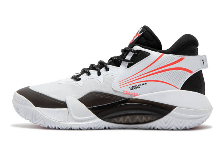 361° Thorn Basketball Shoes Men's Mid Top 361 Degrees White/Obsidian Black