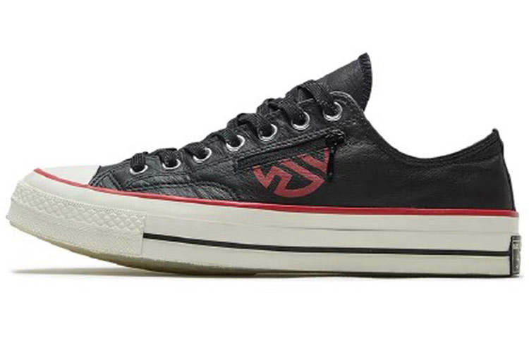Converse Converse Chuck Taylor All Star 70 Ox Lay Zhang