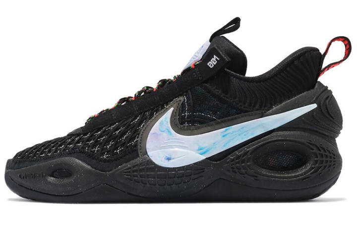 Nike Nike Cosmic Unity Ep 'Ghost'