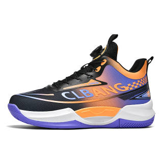 MUSNODO Cushioning Slip Resistant Breathable Cushioning Slip Resistant Breathable High top Basketball Shoes Unisex