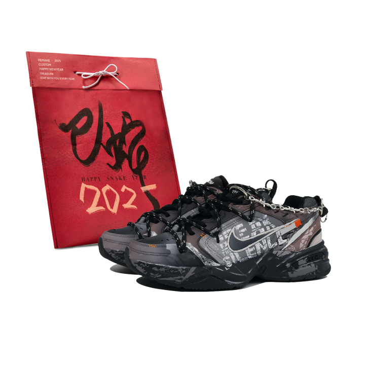 Nike Nike Air Monarch 4 Da Vinci Custom, Serpent Auspicious, Shopping Bag, Virtual And Real Memory Abrasion Resistant