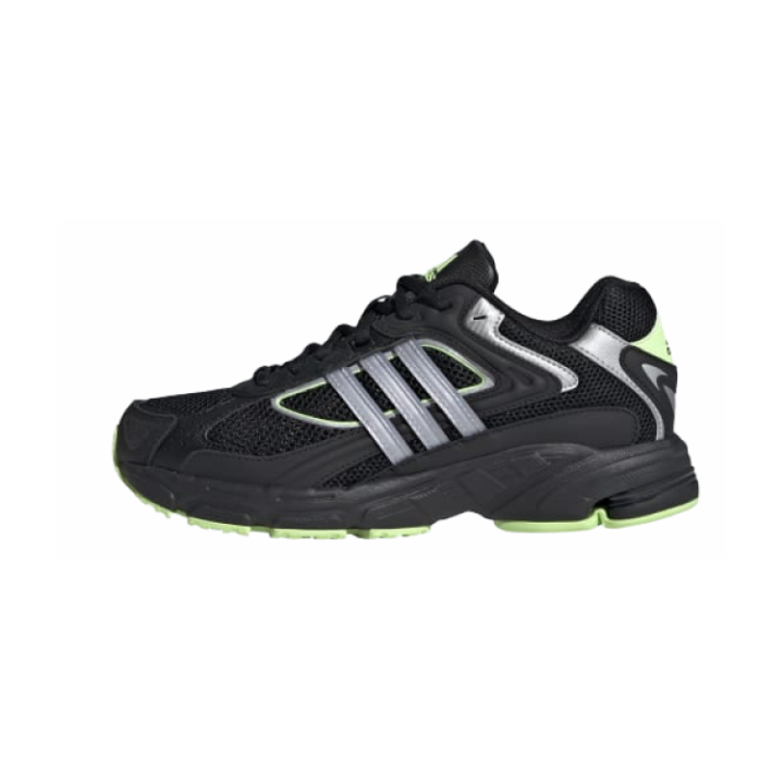 Adidas Adidas Response sneakers
