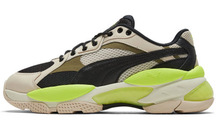 PUMA PUMA Lqdcell Epsilon 'Creamwhite Yellow'