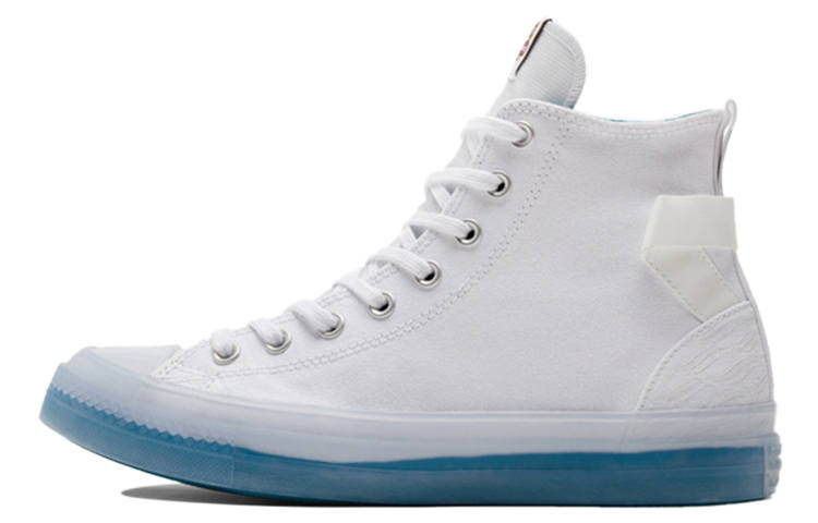 Converse Chuck Taylor All Star Converse Cx 'Chinese New Year - White Bright Spruce'