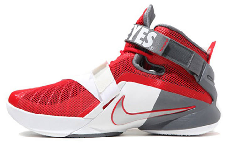 Nike Nike LeBron Soldier Ix Prm 'University Red'