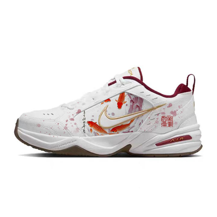 Nike Nike Air Monarch 4 Slip Resistant Abrasion Resistant Low top Chunky Sneakers Unisex White