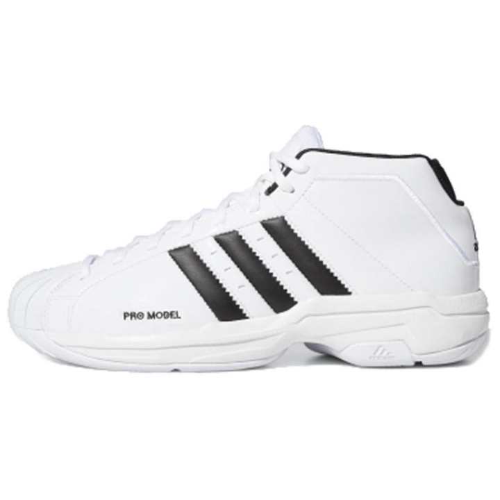 Adidas Adidas PRO Model 2G Comfortable Leather Cushioning Slip Resistant Abrasion Resistant Mid top
