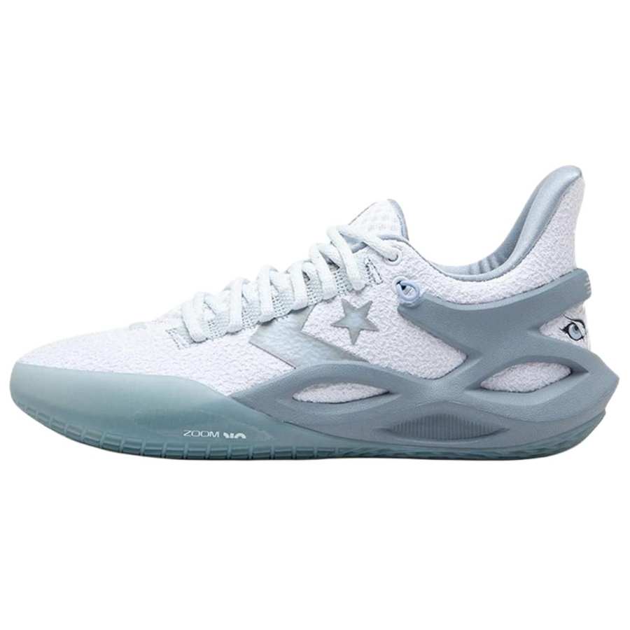 Converse All Star Bb Trilliant Cx Converse 'White Moonbathe Grey'
