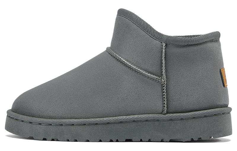 WARRIOR Warrior Suede Fabric Thermal Abrasion Resistant Height Increasing Fleece Lined, Thermal, Comfortable Versatile