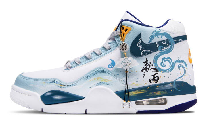 Nike Nike Flight Legacy Eastern Sea Spirit Bead Slip Resistant Abrasion Resistant Slip Resistant Abrasion Resistant Mid top