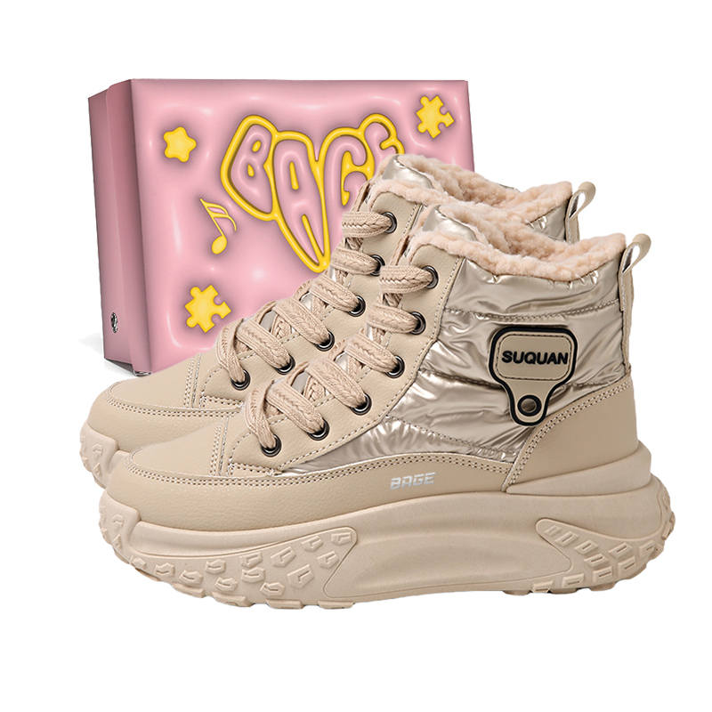 BAGE Abrasion Resistant Slip Resistant Abrasion Resistant Slip Resistant Short Snow Boots Women's
