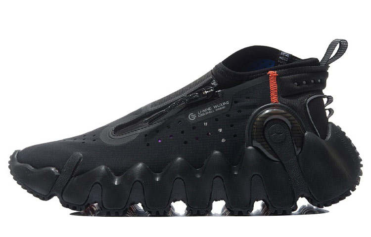 Li-Ning Li Ning Wu Xing 2 Vintage Basketball Shoes Women's Low Top Black