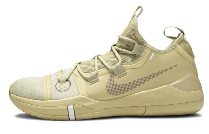 Nike Nike Kobe A.D. Exodus Tb 'Khaki Desert Army'