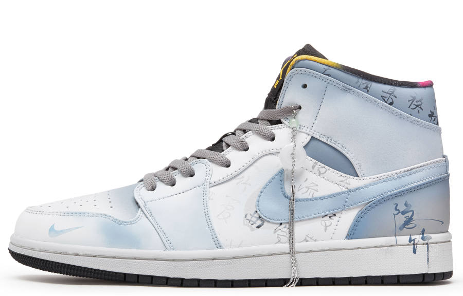 Jordan Jordan Air Jordan 1 Da Vinci Custom, Preface To The Orchid Pavilion Cushioning Slip Resistant Cushioning Slip Resistant