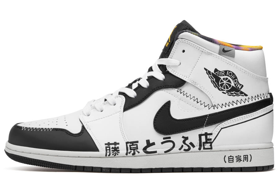 Jordan Jordan Air Jordan 1 Da Vinci Custom CNY Year Of The Dragon Limited Edition, Fujiwara Tofu Store