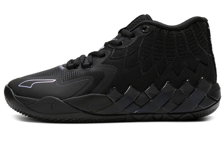 PUMA PUMA MB.01 LaMelo Ball 'Iridescent Dreams'