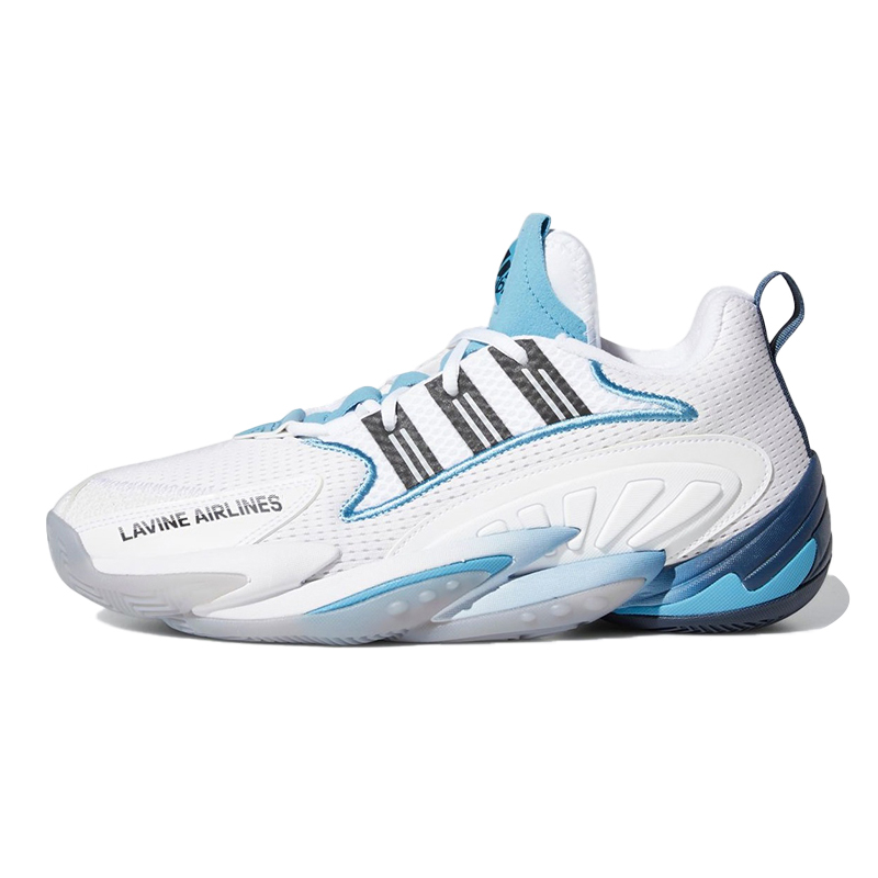 Adidas Originals Adidas Crazy Byw 2.0 'LaVine Airlines'