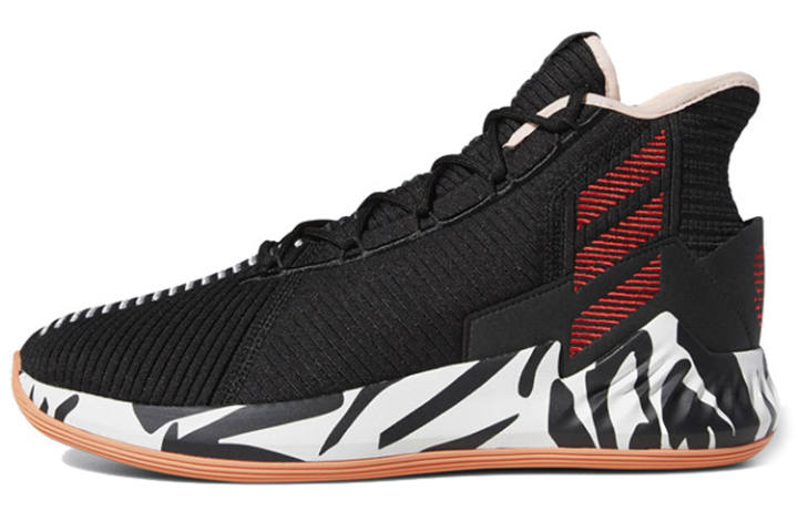 Adidas Adidas D Rose 9 'Zebra'