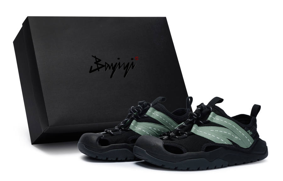 New Balance New Balance 4205 Collection 811 Manufacturing, Floating Grass Wild, Special Shoe Box Beach Sandals Unisex Black Green