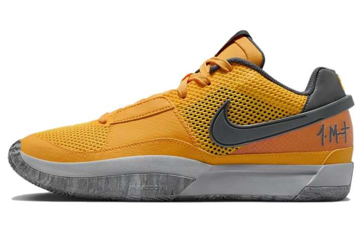 Nike Nike Ja 1 Pe 'Wet Cement'