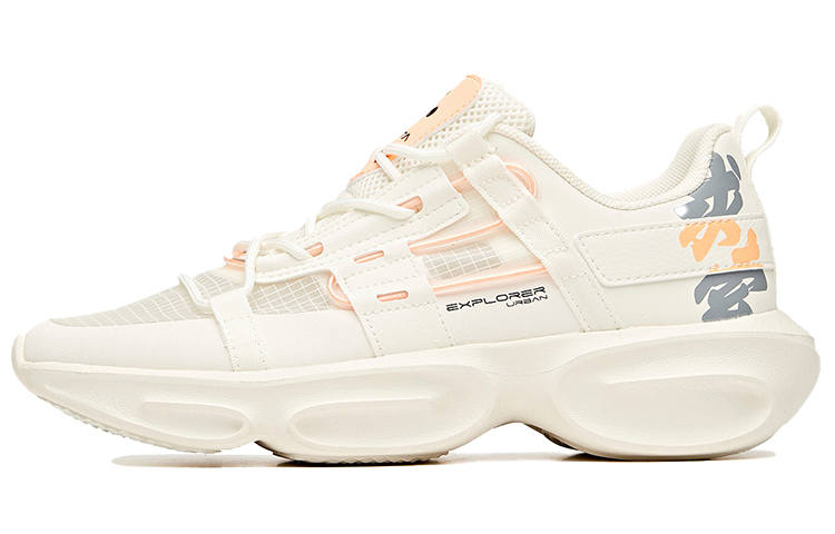 ANTA Training Shoes Women's Low Top Ivory White/Fluorescent Sunset Orange