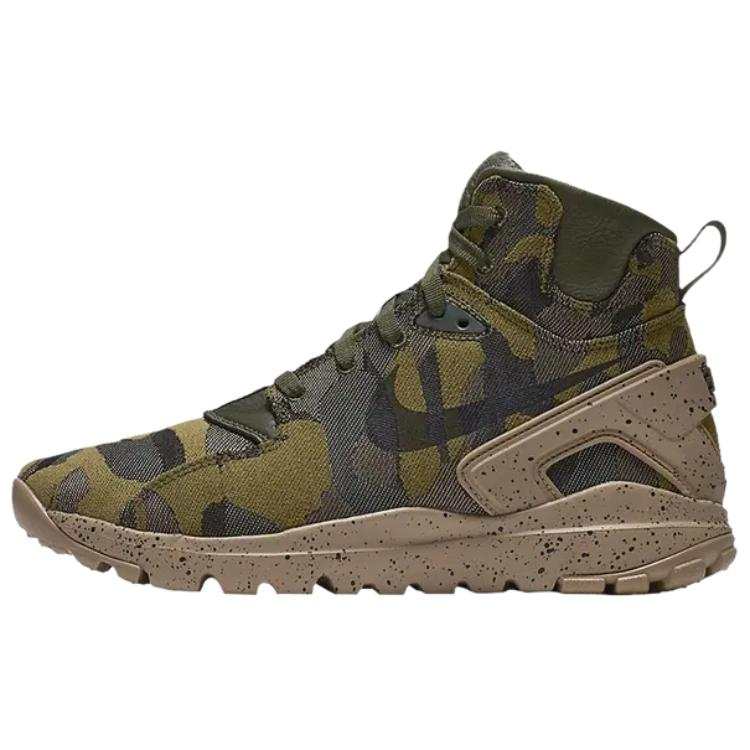 Nike Nike Koth Ultra Hiking Shoes Men's Green Camouflage