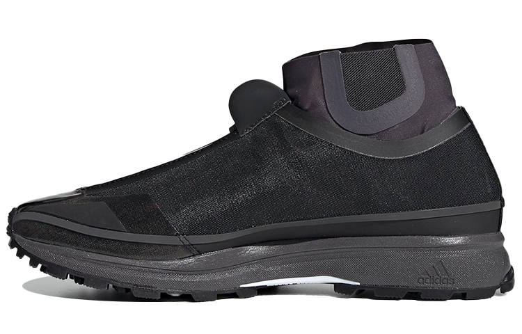 Adidas Adizero Xt Stella McCartney x Adizero Xt Wmns Adidas 'Utility Black Iron Metallic' Women's