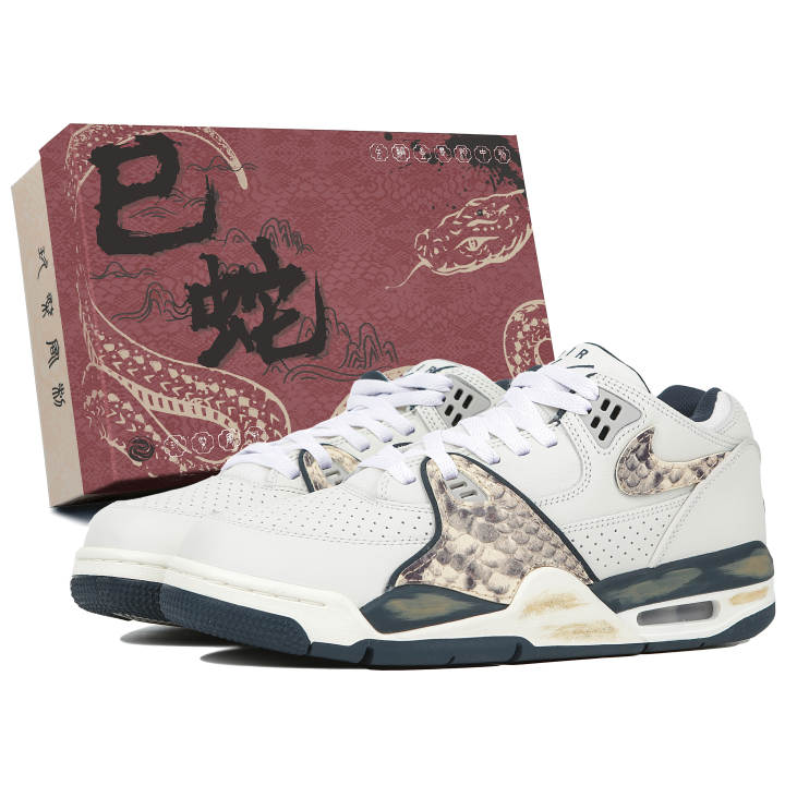 Nike Nike Air Flight 89 Cushioning Low top Vintage Basketball Shoes Men's White Gray
