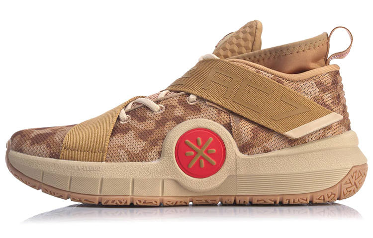 Li-Ning Li Ning All City 7 Basketball Shoes Men's Low Top Brown Red